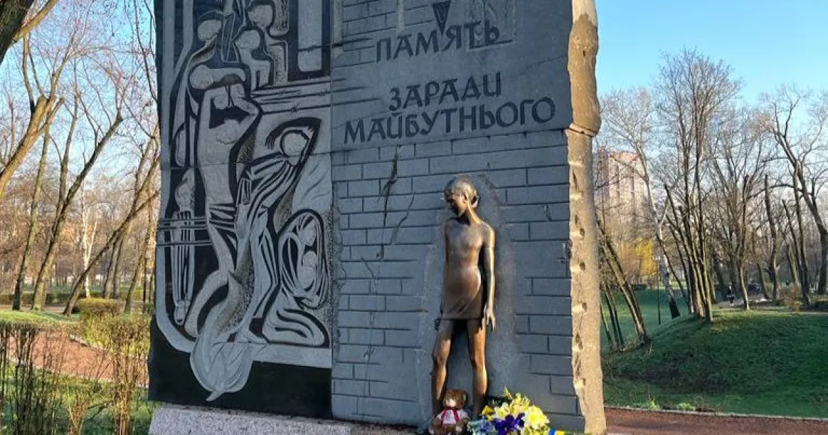 Київ вшанує жертв нацистських злочинів: у Бабиному Яру проведуть марш і міжрелігійну молитву