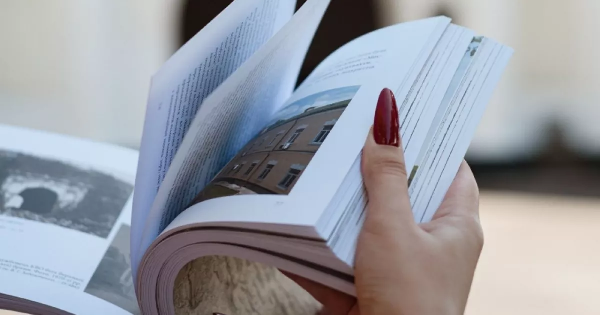У Києві презентували нову книгу-дослідження про історію Печерської фортеці
