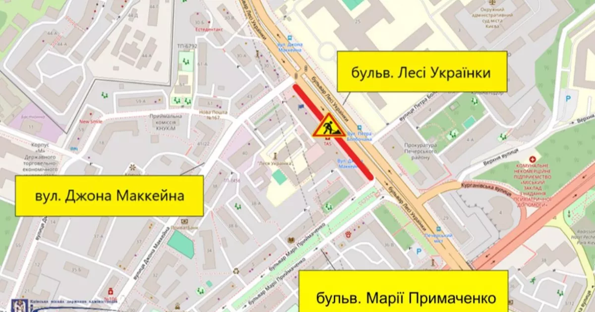 На бульварі Лесі Українки 29–30 вересня обмежать рух через ремонт