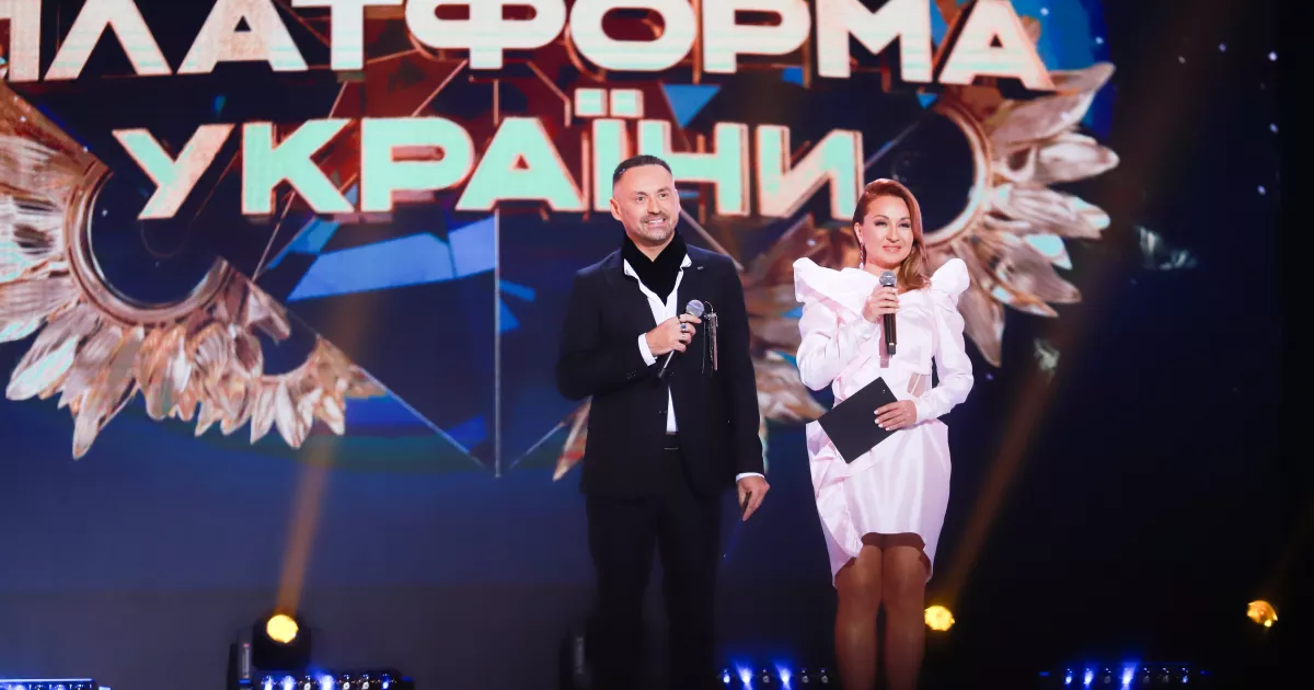 «Музична платформа України»: головне музичне свято осені у Києві