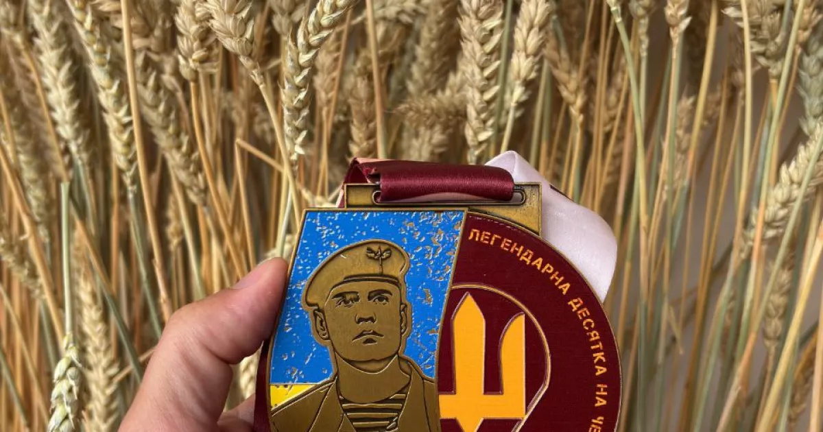 Київські патрульні пробігли благодійний марафон на честь загиблих Героїв
