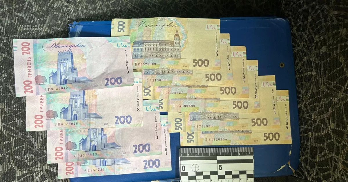 Суд покарав 35-річного уродженця рф, який обікрав консьєржа у будинку Святошинського району