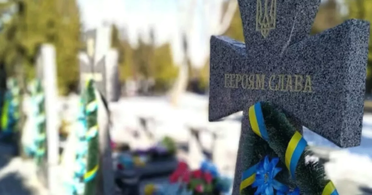 Нацмеморіал під Києвом: за перший місяць поховали 108 захисників