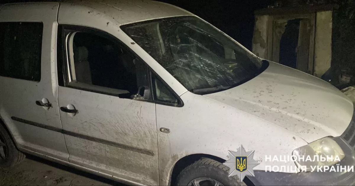 Нічна атака дронами на Київщині: уламки пошкодили будинки й авто, постраждала жінка