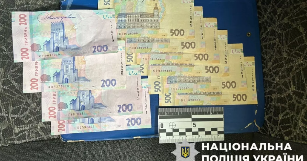 У Києві засудили громадянина рф, який обікрав консьєржа у багатоповерхівці