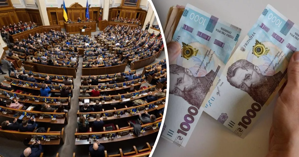 У Раді пропонують обмежити зарплати чиновників: максимум 80 тисяч гривень