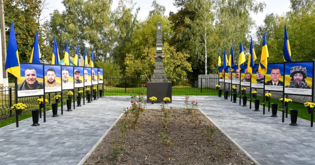 На Бориспільщині відкрили Алею Героїв на честь полеглих захисників України
