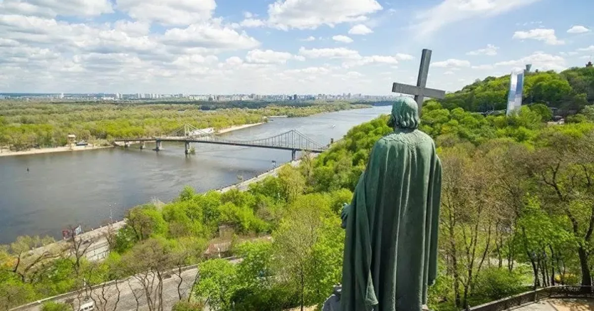 Побач Київ, якого ще не знав: місця з приголомшливими панорамами