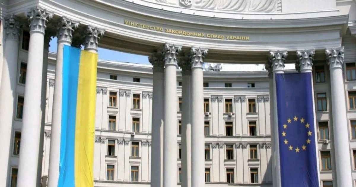 Україна розірвала дипломатичні відносини з Нікарагуа через визнання окупованих територій