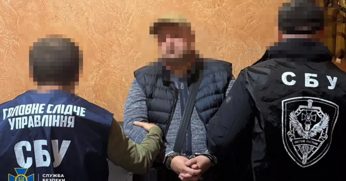 У Києві викрили чиновника Мін’юсту: $20 тис. за «списання» від мобілізації