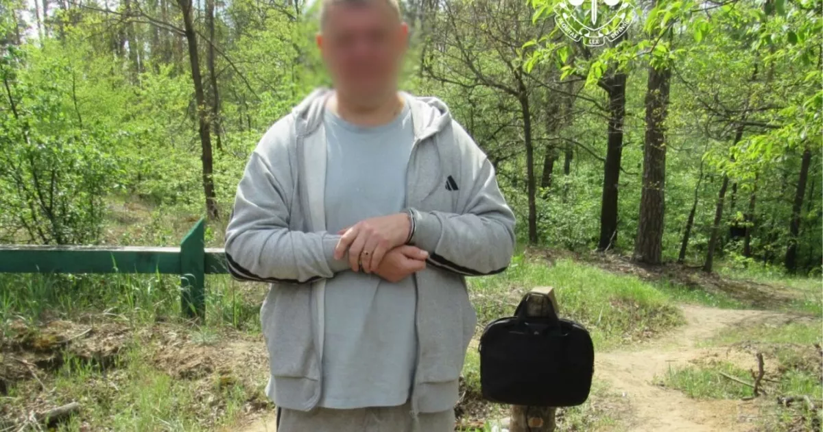 Білорус у Києві зберігав два кілограми наркотиків PVP: справа передана до суду