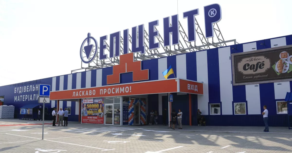 Повторна крадіжка з «Епіцентру»: суд оштрафував киянина на 5100 гривень