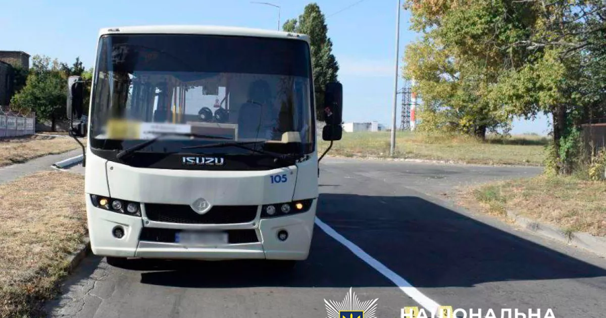 У Києві чоловік кинув бойову гранату в бік маршрутки — дивом ніхто не постраждав