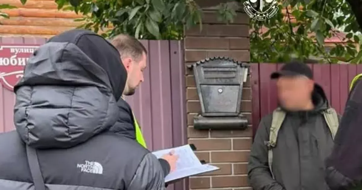 Розтрата коштів на боротьбу з амброзією: у Києві підозрюють ексочільника «Київзеленбуду» та посадовців