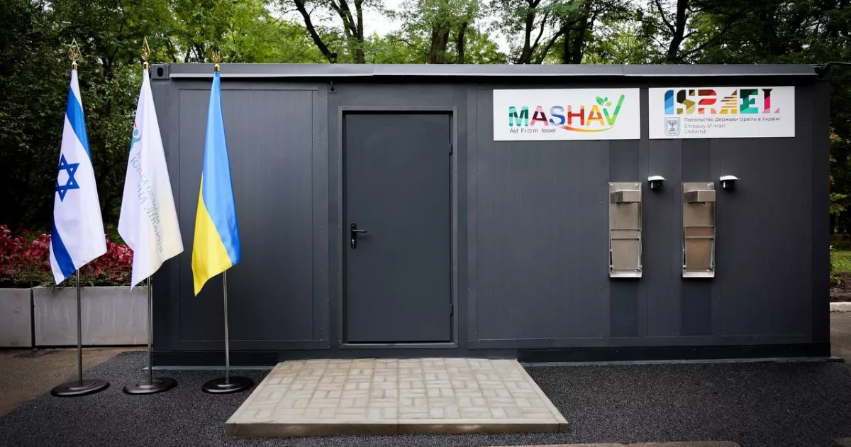 На Київщині запрацювала сучасна система очищення води в обласній лікарні