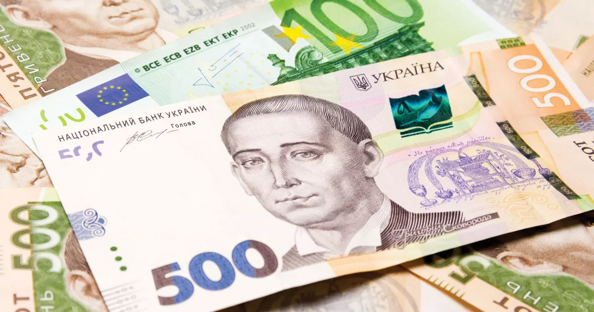 Україна готується до переходу на євро: НБУ вивчає можливості