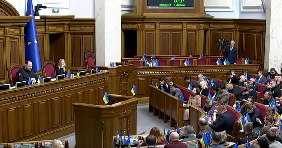 Місцева влада працюватиме без перевиборів: рішення Верховної Ради
