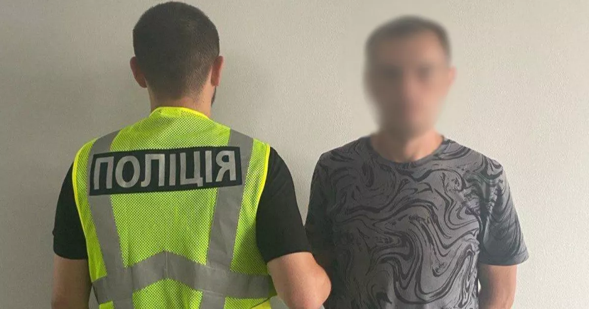У Києві псевдомінера суду засудили до трьох років ув’язнення