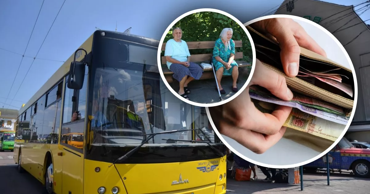 У Києві пенсіонерів без посвідчення штрафуватимуть на 160 грн