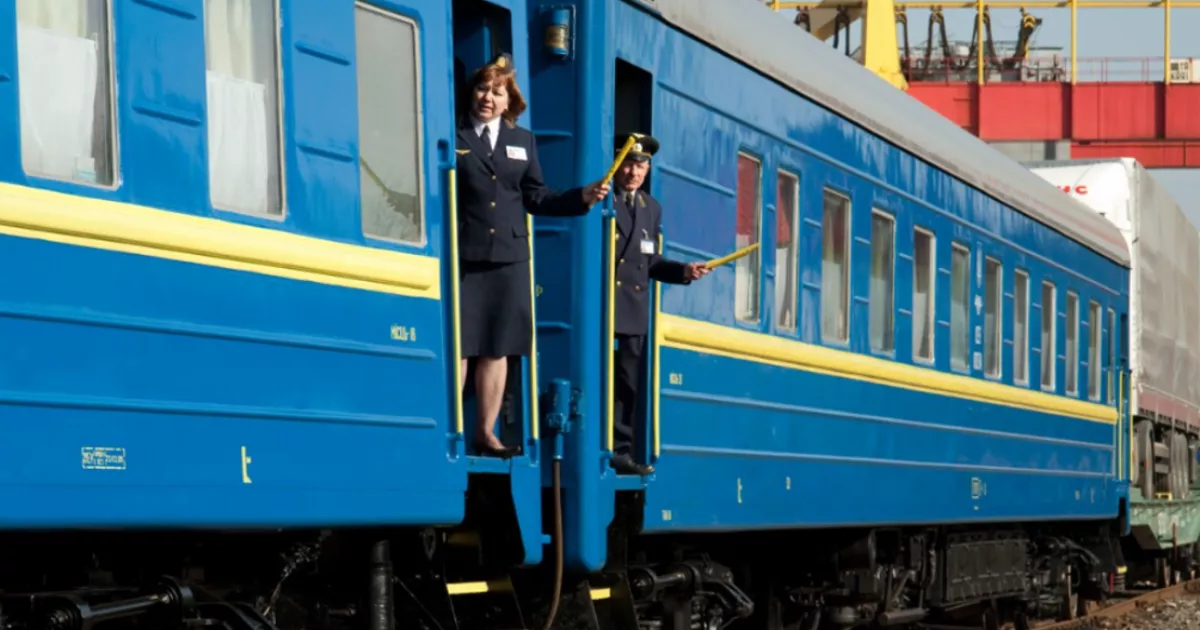 Рух потягів до Києва частково змінено через пошкодження залізниці