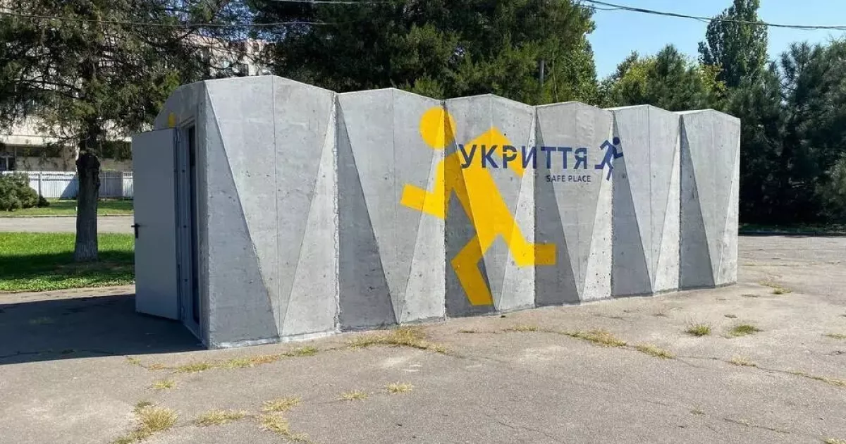 У Києві з’явилися нові укриття: Оболонь стала першою, де їх уже звели