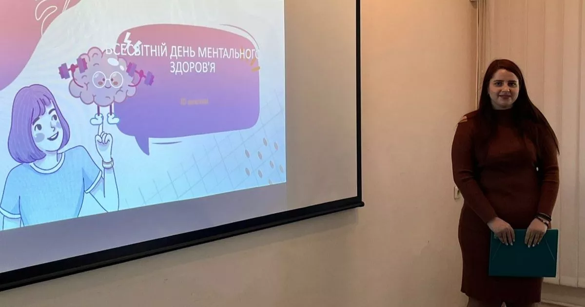 У Києві працює розгалужена система підтримки ментального здоров’я: де можна отримати допомогу