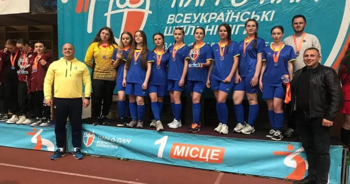 Київщина — серед лідерів: понад 400 шкільних команд долучилися до Всеукраїнських ліг 2025/2026