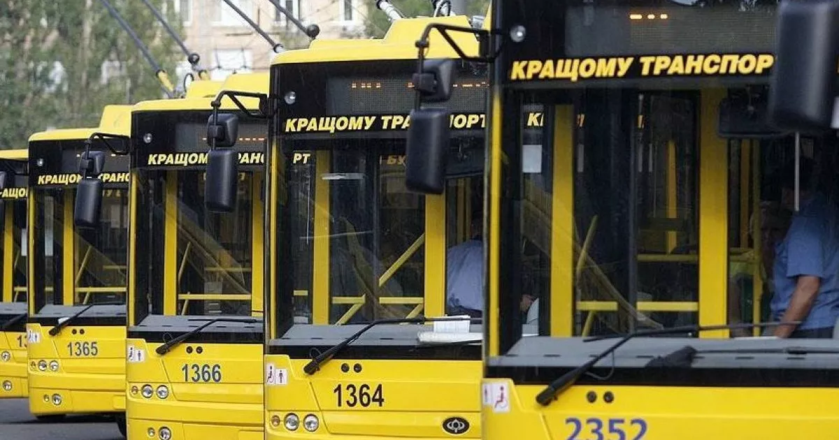 Через Київський марафон 12 жовтня змінять рух транспорту на Лівому березі
