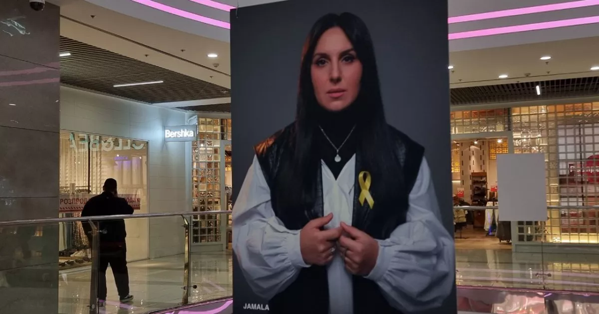 Крим у серці України: у Gulliver стартує виставка про корінні народи півострова