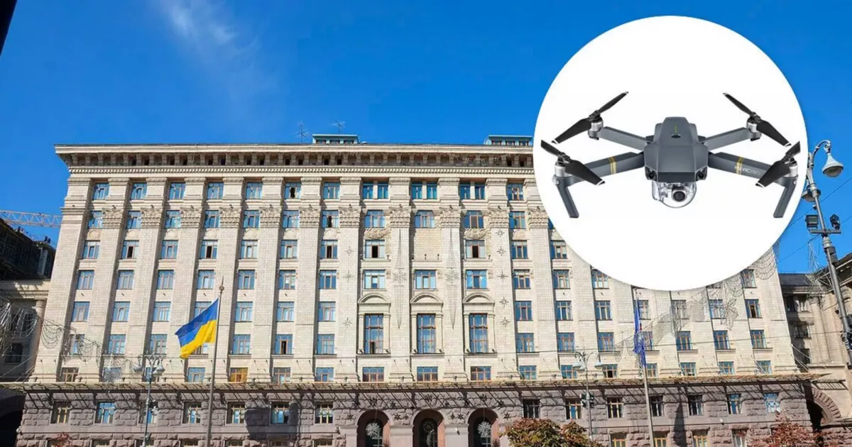 Київ підсилює фронт: місто передало захисникам безпілотні ударні комплекси та оргтехніку