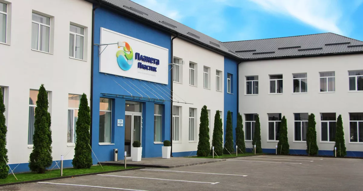 Відновлення виробництва полімерних труб компанією «Планета Пластик»