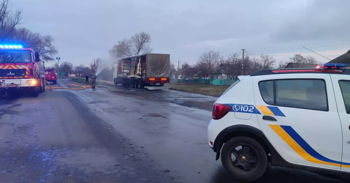На Київщині стався витік азотної кислоти: ДСНС запевняє — загрози для людей немає