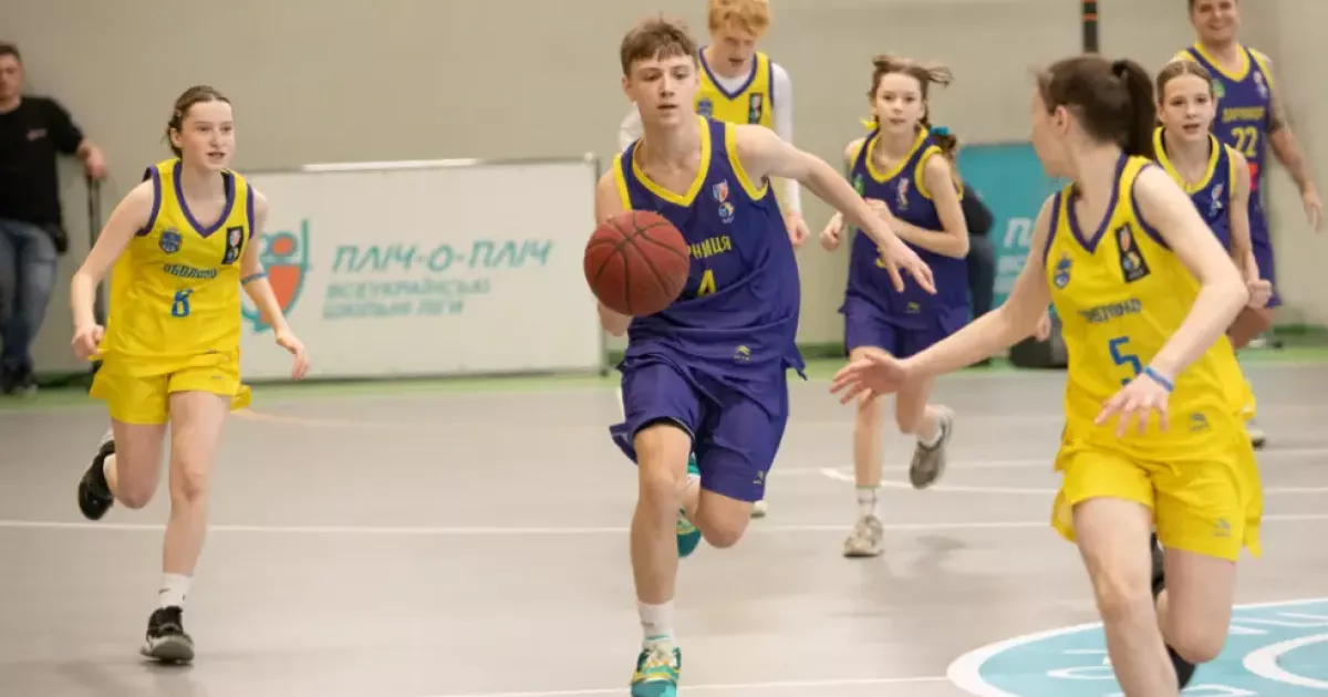 У Києві триває реєстрація на Спортивні шкільні ліги «Пліч-о-пліч» — змагатися можна у 12 видах спорту