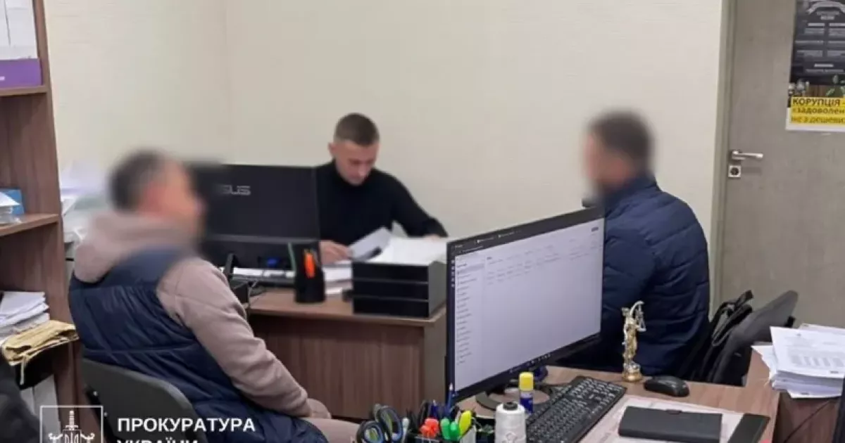 У Києві відкрили кримінальне провадження через зникнення коштів при реконструкції парку