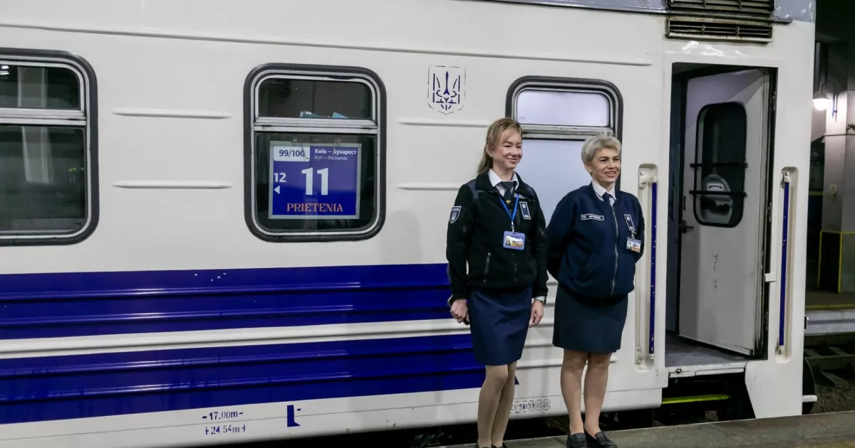 З Києва до Бухареста — і далі до Європи: новий потяг став зручним маршрутом до міжнародних аеропортів
