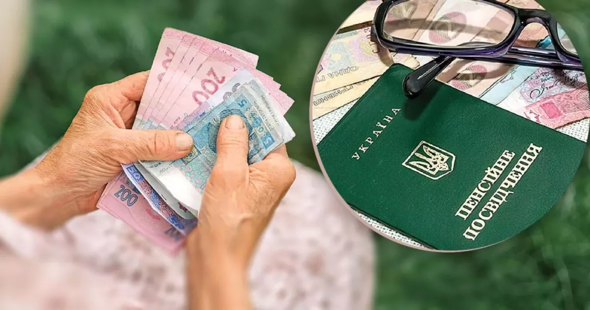 На Київщині 20 жовтня Пенсійний фонд проведе консультації для переселенців із Луганщини