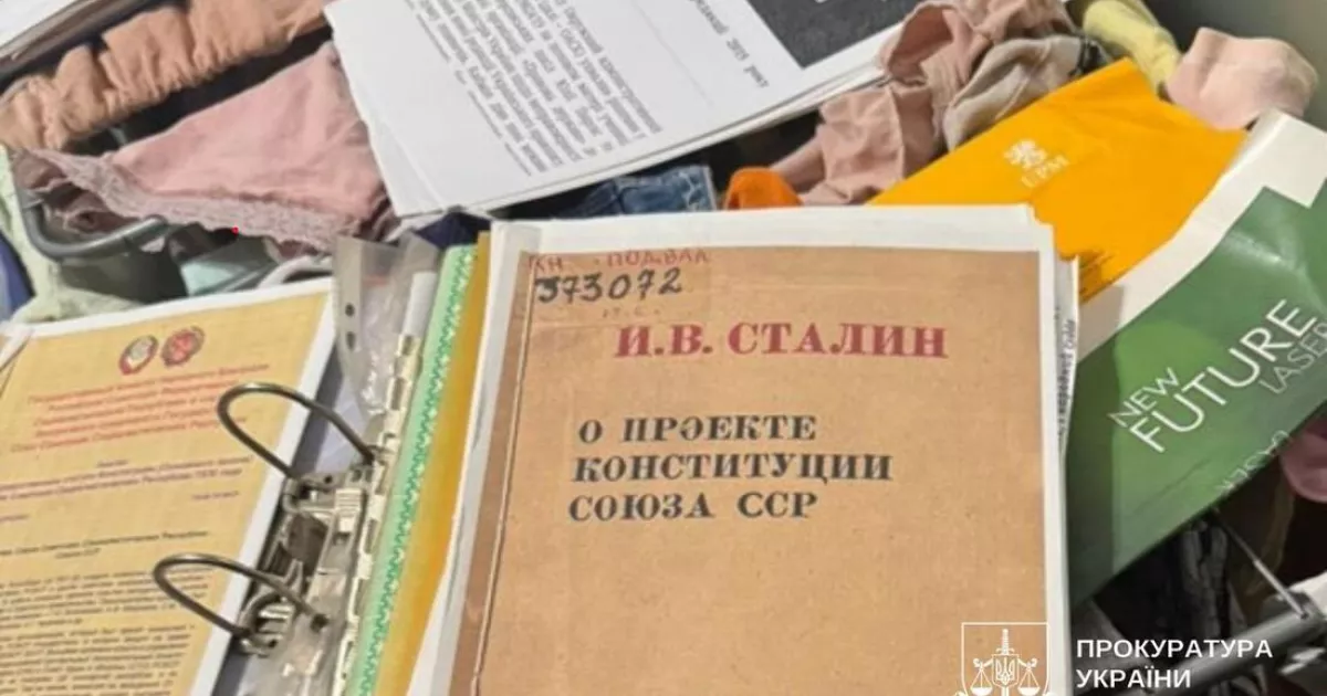 СБУ знешкодила проросійську мережу неокомуністів: діяли під керівництвом «куратора» з рф