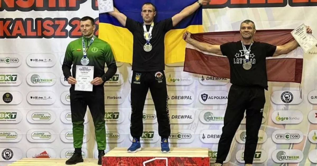 Спортсмен з Ірпеня виборов золото на чемпіонаті світу в Польщі