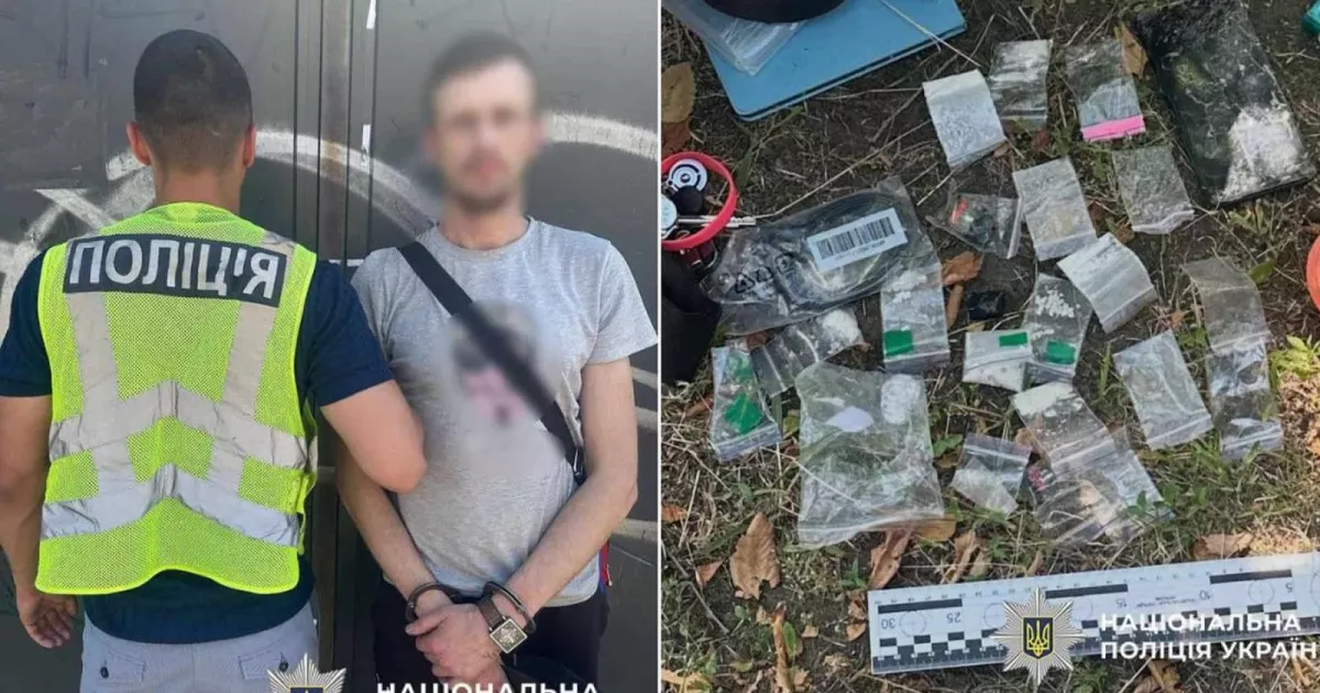 На Троєщині спіймали двох закладчиків: справу передали до суду, загрожує до 10 років