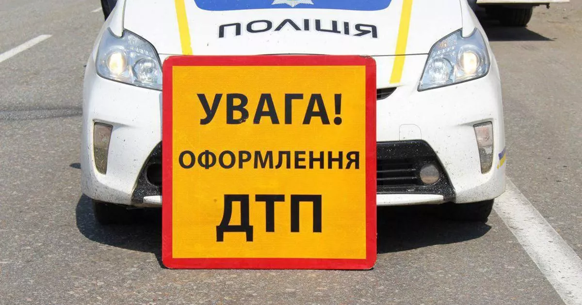 На Київщині у смертельній ДТП загинув 16-річний хлопець: ще двоє у лікарні
