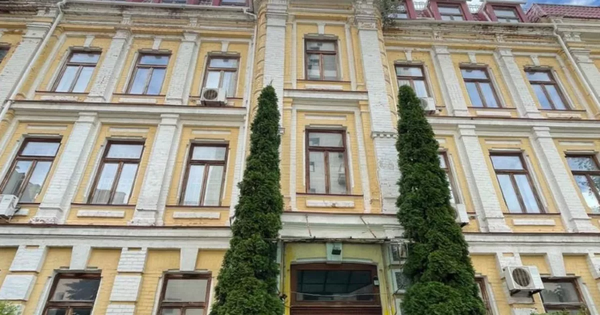 Майновий комплекс проєктувальників метро продали на аукціоні Prozorro за 70 млн грн