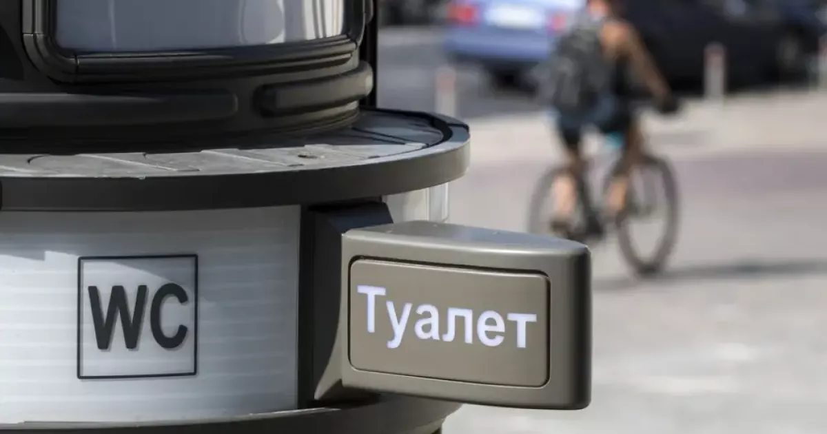 Кияни обурені станом туалетів на “Лук’янівській”: у метрополітені пообіцяли ремонт