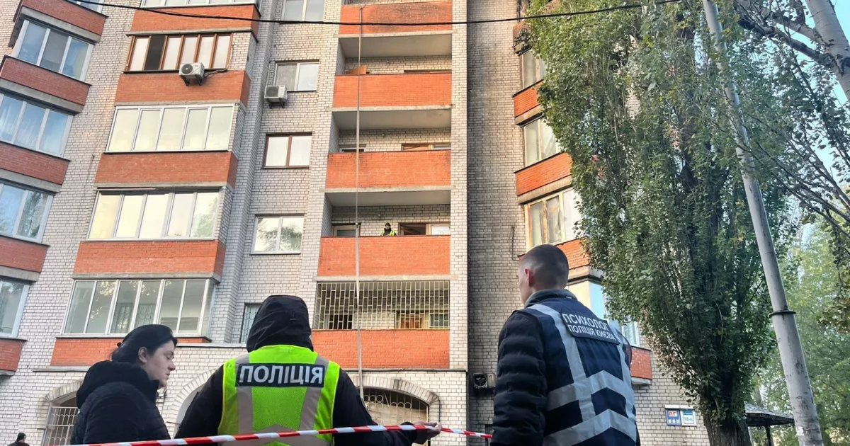 Ворожий обстріл Києва: двоє загиблих, понад 20 поранених, серед них четверо дітей