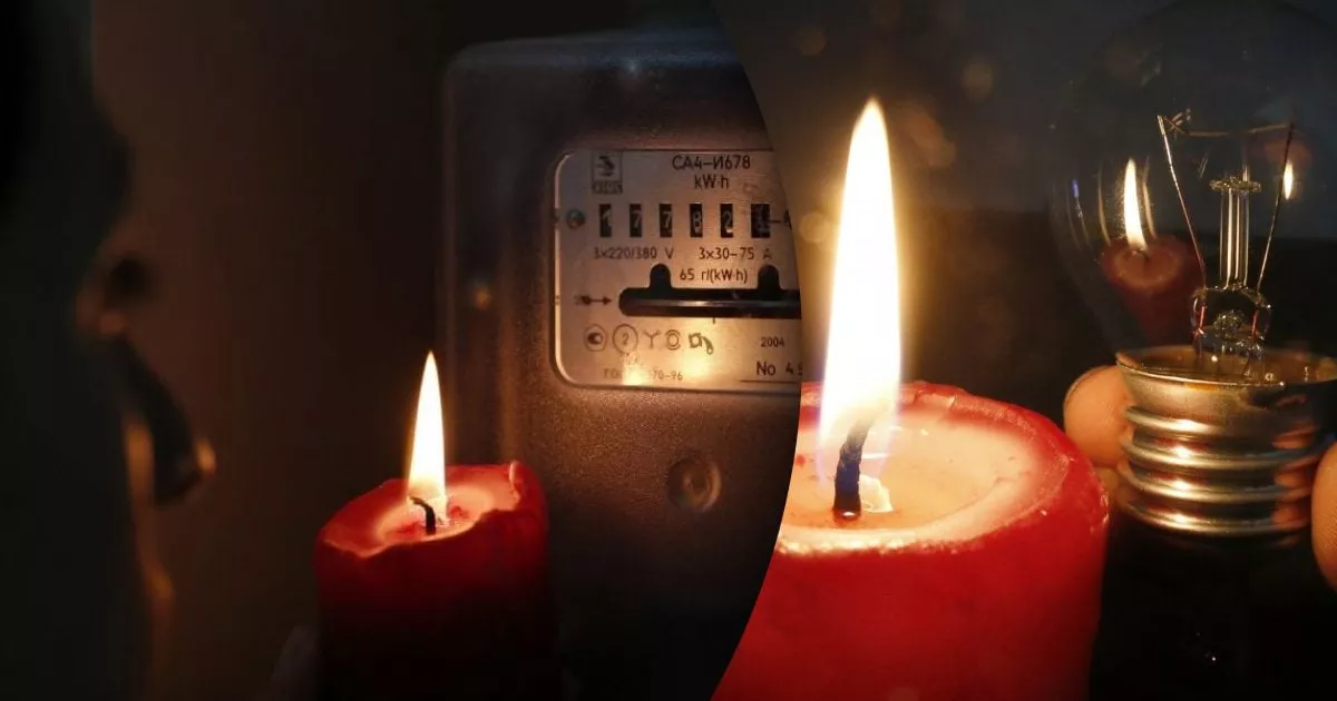 На Київщині 23 жовтня діють стабілізаційні відключення світла — графік від ДТЕК