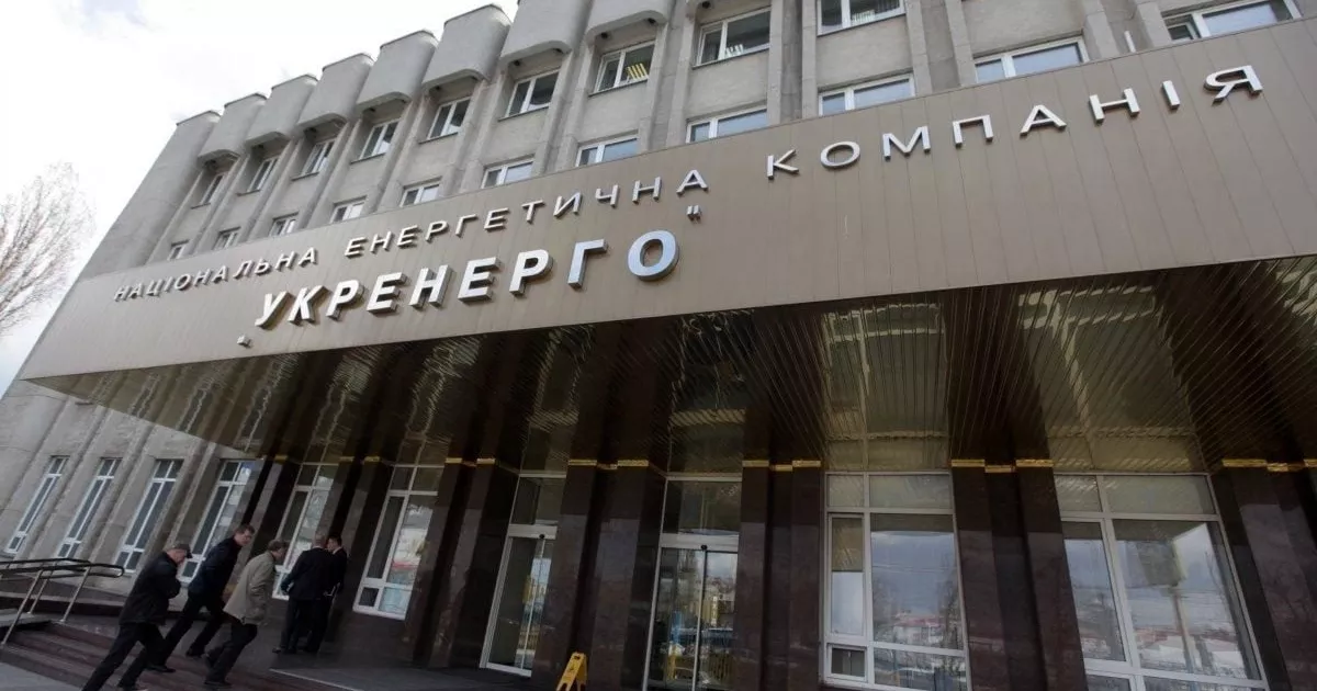 «Іноземні радники сидять за кордоном і отримують гонорари»: Кучеренко — про роботу «Укренерго»