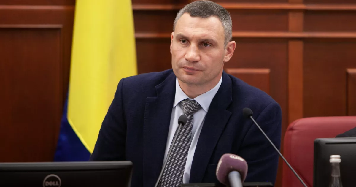 Київ перед випробуванням: Кличко заявив про найважчий опалювальний сезон війни