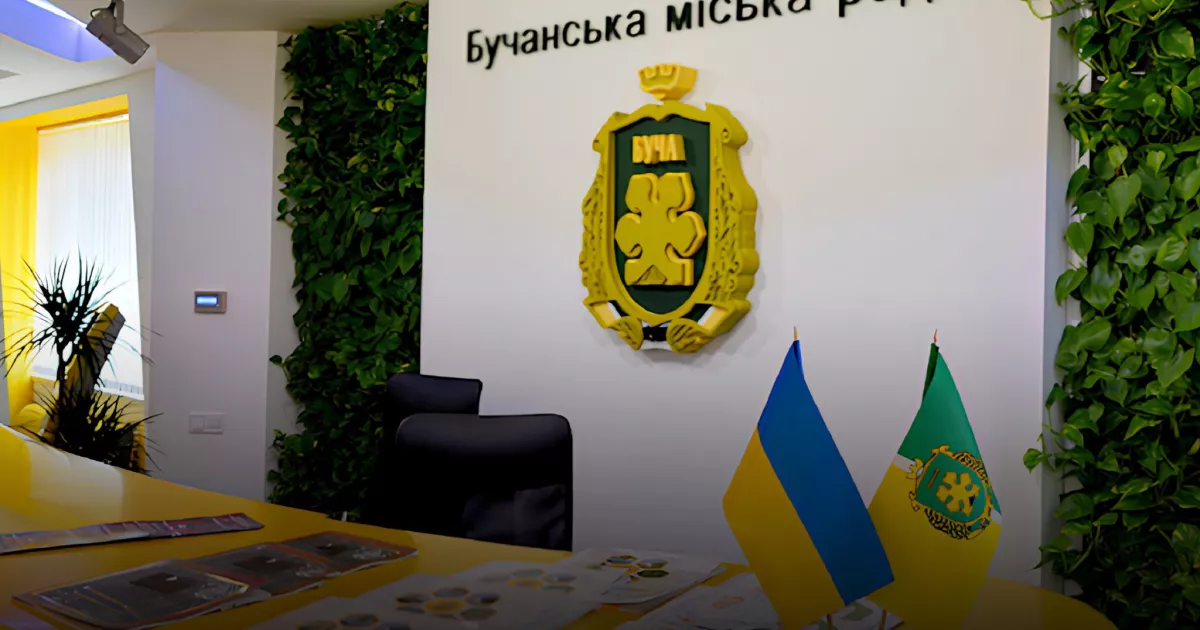 Міцний тил: Буча додатково фінансує Сили оборони та критичну інфраструктуру