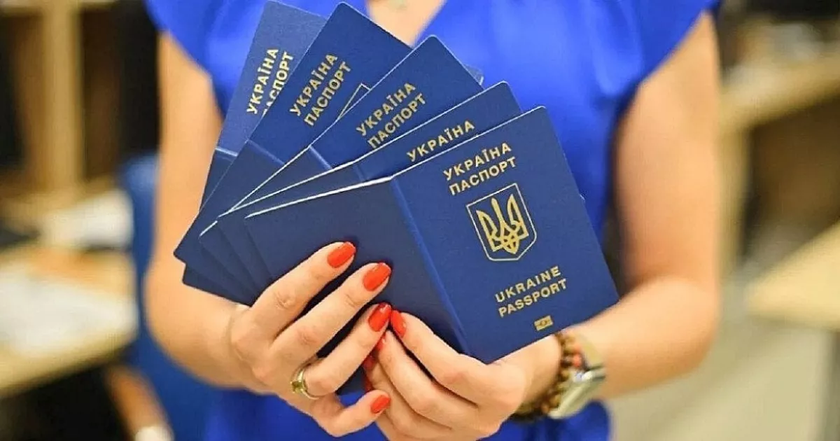 Верховна Рада оновила правила внесення записів до паспортів громадян України