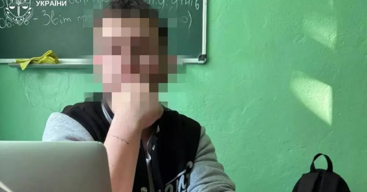Колишньому вчителю з Борисполя загрожує довічне ув'язнення за насильство над школярами та виготовлення дитячої порнографії