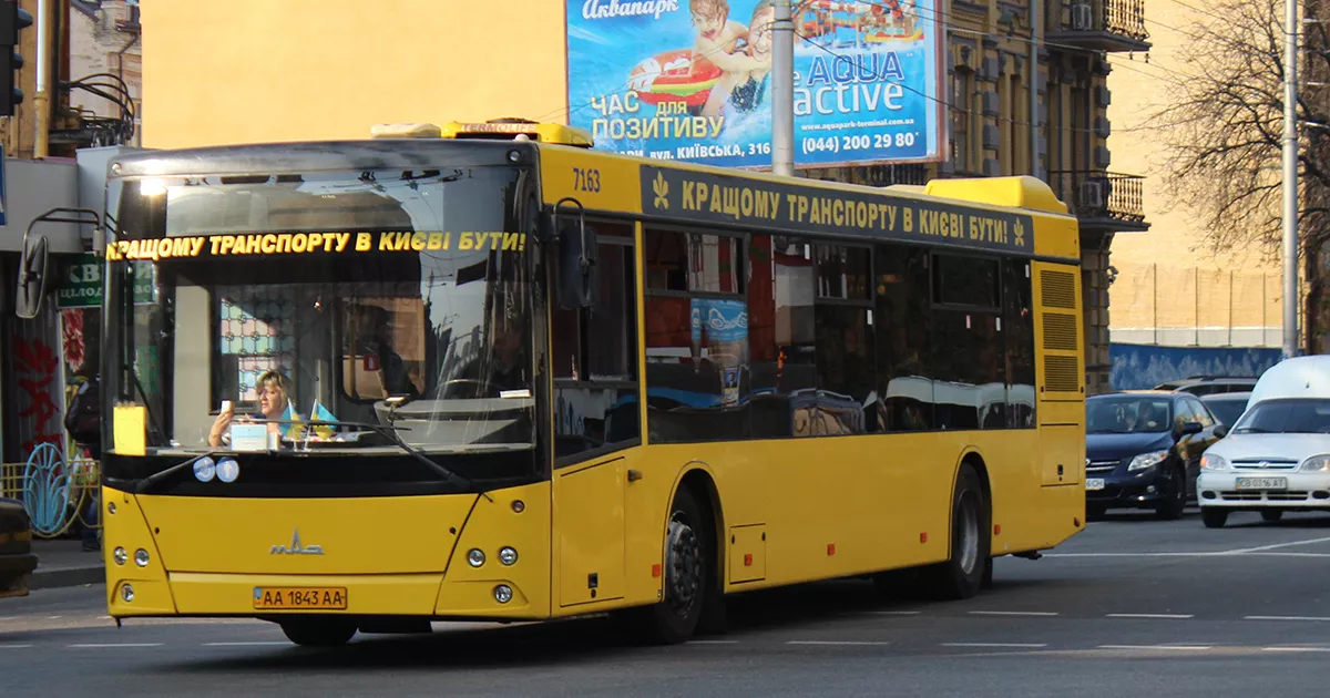 У Києві на вихідних змінять маршрути автобусів і тролейбусів через ярмарки